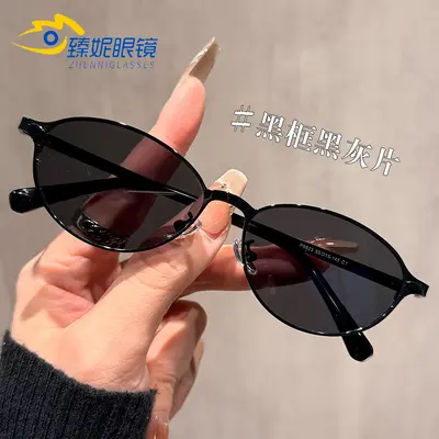 Retro Polarized Sunglasses for Men and Women, UV Protection, Anti-Glare Driving - 7