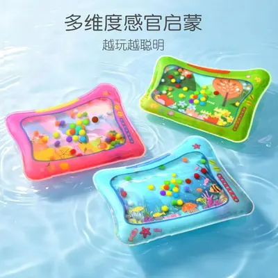 Montessori Sensory Water Bag, Baby Early Learning Toy