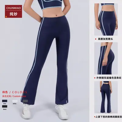 Kadın yüksek bel mikro flare yoga pantolonu, yan çift şeritli, karın sıkılaştırıcı, yüksek - 3