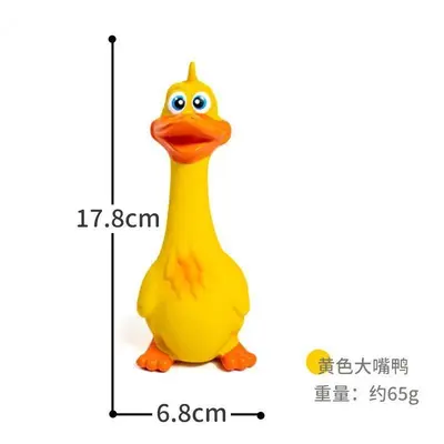 Natural Latex Dog Chew Toy, Squeaky Screaming Chicken