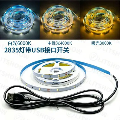 5V USB LED Strip Light with Switch 2835 Warm White Cabinet Lighting - 12
