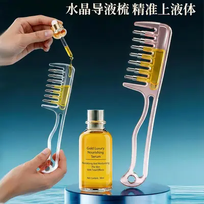 Scalp massage comb with crystal liquid guide for hair growth