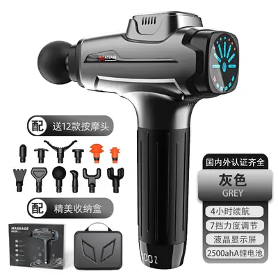 跨境爆品厂家直销筋膜枪电动器震动肌肉枪振动按摩枪massage gun - 8