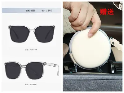 Foldable Women's Polarized Sunglasses with UV Protection - 7