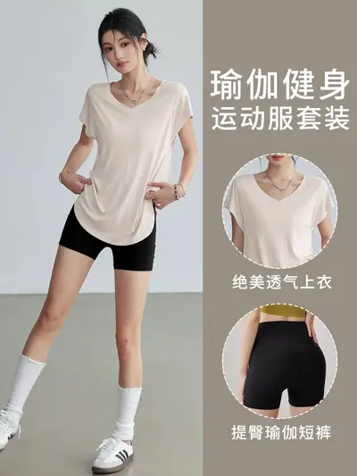 Damen Sommer-Sportset, locker, Kurzarm, schnelltrocknend - 1