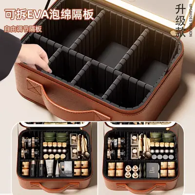 LED Makeup Case with Mirror, Three-Color Light, Portable Large Capacity