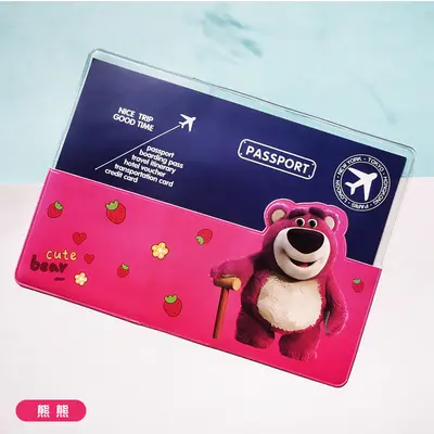 Cross-border PVC passport protective cover ins waterproof and dustproof cartoon animation passport cover universal ID card protection clip - 10