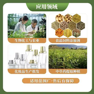 分离乳清蛋白粉WPI多规格食品级牛奶提取物量大从优凌丰生物