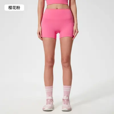 Women's Seamless Yoga Shorts, Double-Sided Brushed, S2046 - 11
