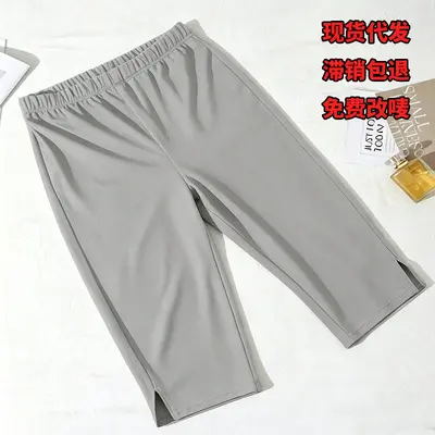Women's capri pants, mid-waist, slit sides, seven-point length - 9