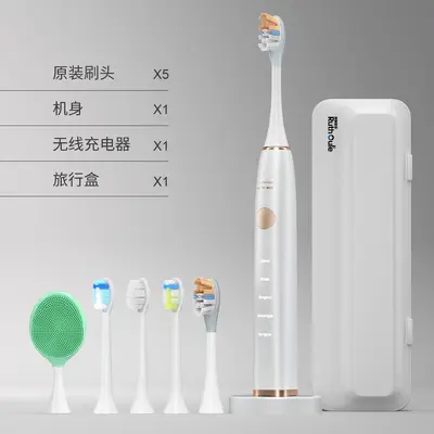 Sonic Electric Toothbrush with 365-Day Battery Life and Wireless Charging, Gift Box - 13