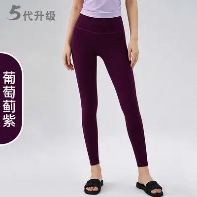 Women's yoga pants, high waist, butt-lifting, seamless shark style - 9