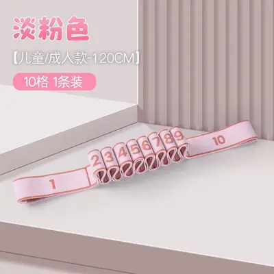 Heimgebrauch Digitales elastisches Zugband Multifunktionales Widerstandstraining Yoga Dehnung für ältere Menschen Bein-Rehabilitation Fitnessband - 12