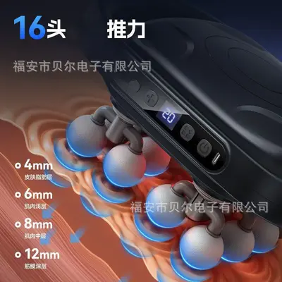 16-Head Muscle Massage Gun, High Power, Deep Tissue - 2