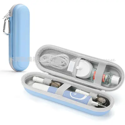Travel Electric Toothbrush Case, Compatible with Oral-B/Philips Sonicare/Aquason - 8