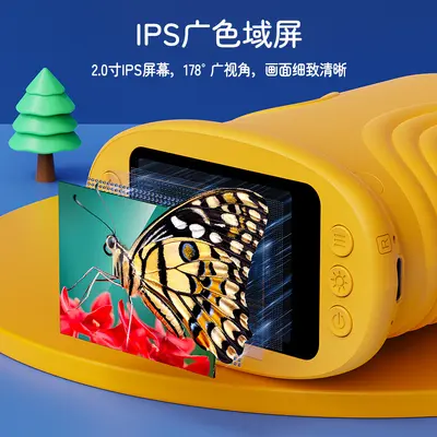 Tragbares Kinder-Mikroskop 2 Megapixel für Outdoor-Beobachtung von Insekten und Pflanzen, Wissenschaftliches Lernspielzeug und Geburtstagsgeschenk