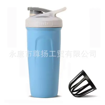 Proteinshaker-Becher, einwandig, mit Griff - 7