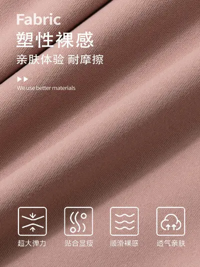 瑜伽服上衣健身服女修身外套紧身骑行服女款运动套装防晒衣服收腰