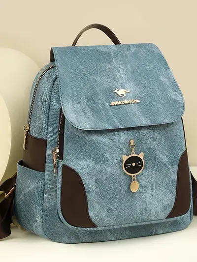 Women's PU Backpack Retro Textured Casual Style