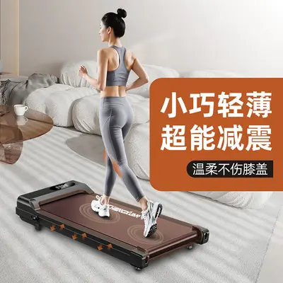 Factory Flat Treadmill Walking Pad Household Small Foldable Quiet Electric Indoor Simple Fitness Equipment