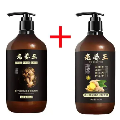 Ginger Shampoo with Oil Control, Anti-Dandruff and Reduces Hair Loss - 11