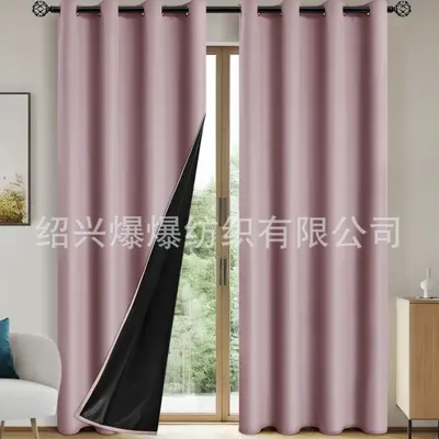Full Blackout Curtains, Heat-Insulating, Sun-Blocking - 12