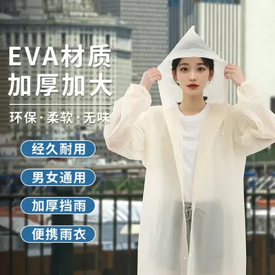 Disposable raincoat, long-length, heavyweight, full body - 2