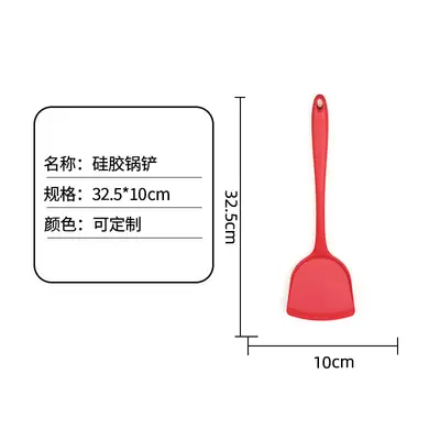 Kalınlaşmış silikon spatula mutfak malzemeleri yüksek sıcaklığa dayanıklı yapışmaz pişirme spatulası ev pişirme silikon Çin spatulası - 8