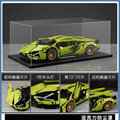 Lamborghini Gallardo Lime Green Building Block Car Model, Remote Control - 12