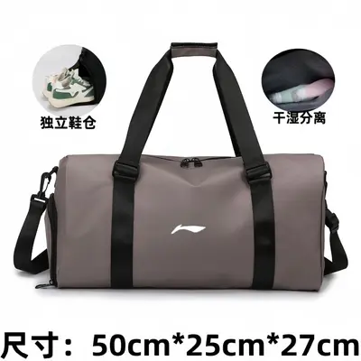 LN Sporttasche für Herren und Damen Reisetasche Trocken- und Nassraum-Trennungstasche Handtasche Schwimmen großvolumige Kurzstrecken-Gepäcktasche Damen