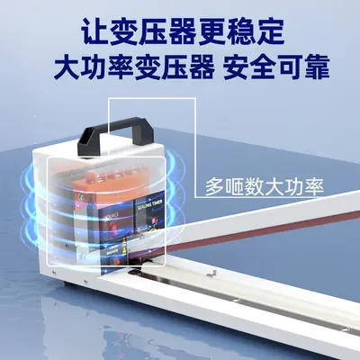 Hand-pressure gluing machine for plastic, aluminum foil and kraft paper bags
