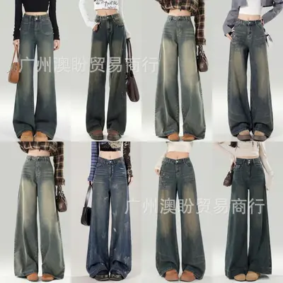 Kadın retro mavi geniş paça kot pantolon, yüksek bel, gevşek kesim