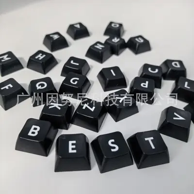 来图客制五面热升华加厚PBT键帽机械键盘解压按键玩具钥匙扣挂件 - 8