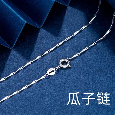 Silver plated neck chain, thin collarbone necklace