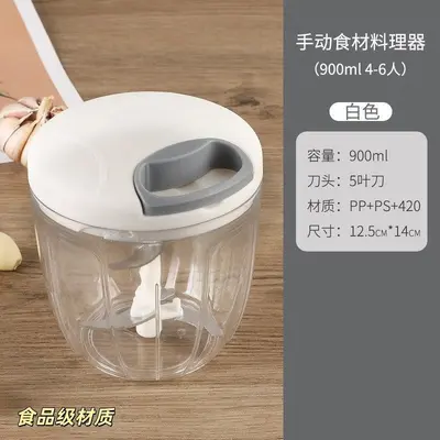 捣蒜泥神器拉蒜器蒜蓉搅碎机搅蒜小型大蒜手动捣碎压蒜臼子切菜器 - 13