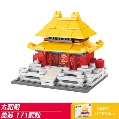 Pekin Tiananmen Modeli Yapı Blokları Çocuk Eğitici Zeka Oyuncağı - 9