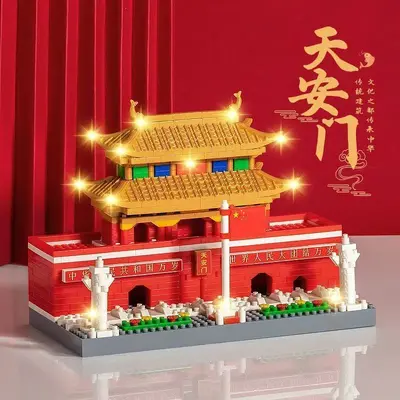 Tiananmen Micro Particle Building Blocks, Chinese Architecture Model - 9