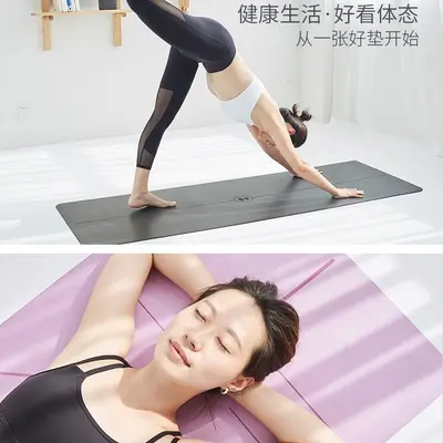 TPE yoga matı, kaymaz ve darbe emici, ev tipi pilates minderi - 2
