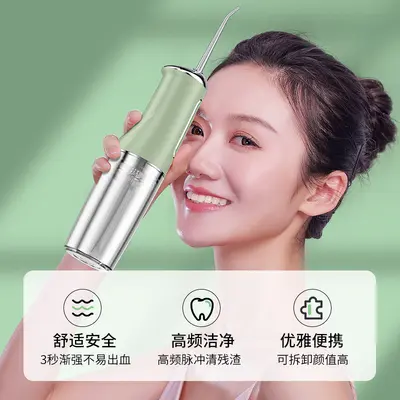 电动冲牙器跨境便携式家用口腔牙结石清洁洗牙洁牙器水牙线洗牙器