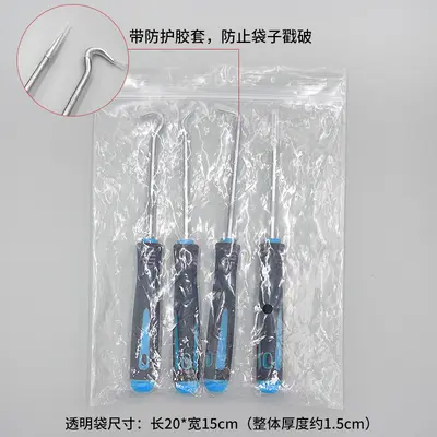Oil Seal Removal Tool Set, 4, 6 or 10 Pieces, Hook Puller - 7