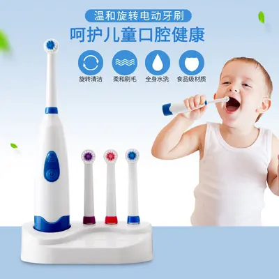 Rotating Brush Head Electric Toothbrush for Adults and Children - 3
