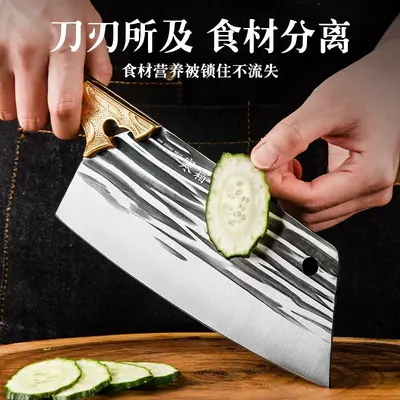 手工锻打菜刀龙泉砍骨刀家用切片刀厨房斩切刀不锈钢切菜刀套装