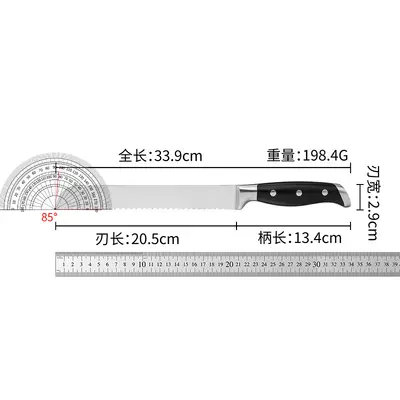 Stainless Steel Knife Set 5cr15, Chef's Knife, Meat and Fruit - 8