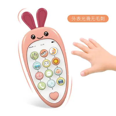 Kids' Musical Early Education Toy Phone with Cartoon Learning Machine - 4