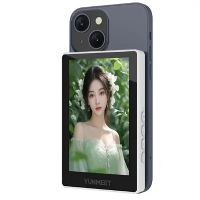 Magnetic Wireless Phone Selfie Screen Magnifier and Projector - 6