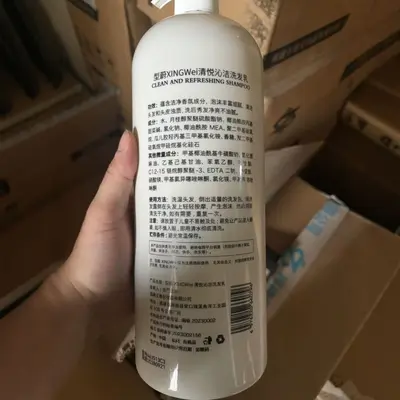 Öl-Kontroll-Shampoo mit Anti-Schuppen-Formel und Selendisulfid