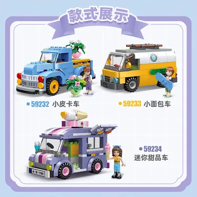 Chenghai Jiexing 59232 kız DIY sokak manzarası küçük parçalı yapı blokları - 5