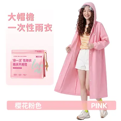 Disposable EVA rain poncho, thickened long style - 5