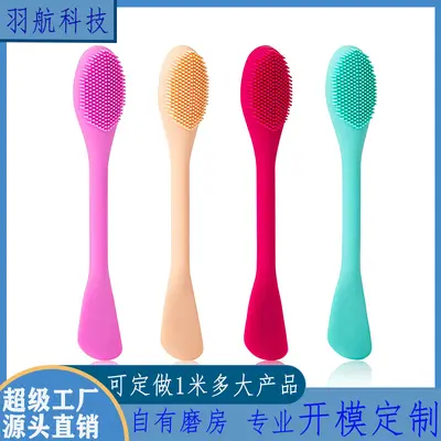 Silicone mask brush double-ended silicone mask stick makeup remover brush face cleansing silicone face washing brush mud mask nose brush