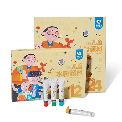 美乐童年基础水粉套装儿童美术颜料可水洗画画涂鸦早教益智玩具 - 6